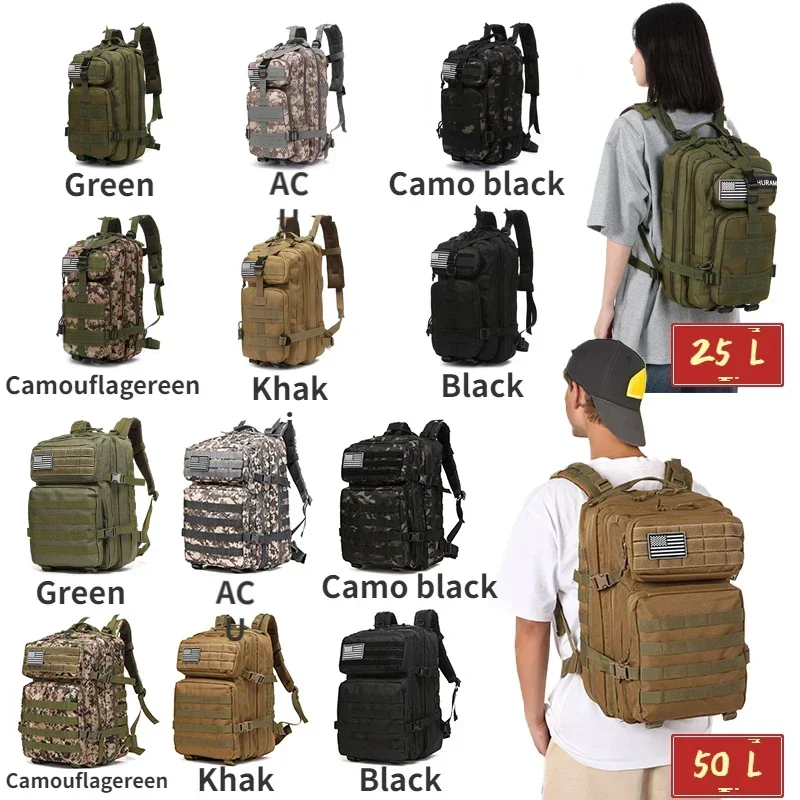 25L/50L 전술 배낭 몰리 가방 야외 가방 배낭 하 - Fpv Drone Bag 리뷰 및 가격
